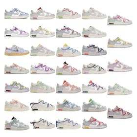 Dunk Low Off-White O lote nº 1-33  