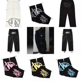 Menos duas calças (38 CP)  