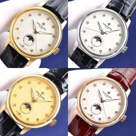 Patek Philippe Sol, Lua e Estrelas (4 cores)  
