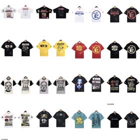 Estrela do Inferno(36 estilos)  