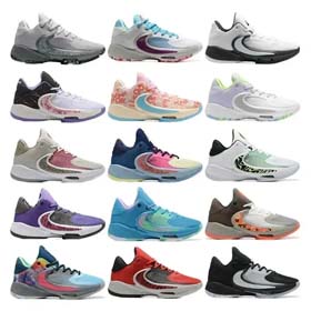 NIKE Zoom Freak 4 - 0534  