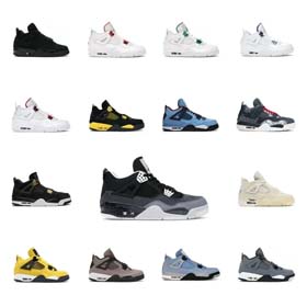 Air Jordan 4 (estilo 17)-0621  