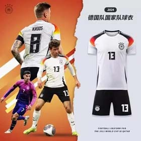 2024 Alemanha World Cup Muller Havertz Jersey (28 estilos)-1056  