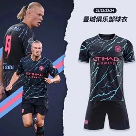 2024 Manchester City Haaland De Bruyne Jersey (32 estilos)-1067  