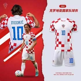 2024 European Cup Croácia Modric Perisic Same Jersey-1092  