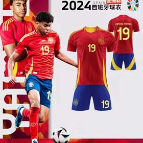 Espanha Campeonato do Mundo Yamal Gabi Busquets mesma camisa(31 CP) -1108  