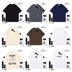 T-shirt Stone Island 1131  
