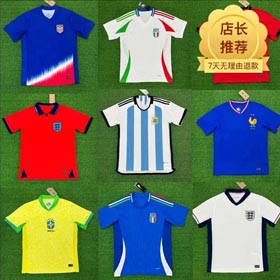 2024-2025 Nova equipa nacional europeia de futebol Jersey-1216  