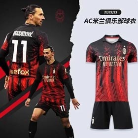 2023-2024AC Milão Ibrahimovic e Giroud uniforme de futebol camisa-1217  