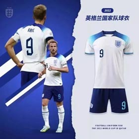 2024 Inglaterra Copa Europeia Kane Bellingham Arroz uniforme de futebol da mesma camisa-1219  