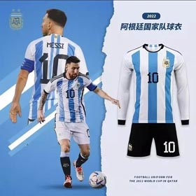 2024 Argentina National Team Messi Mesmo Camiseta de Futebol-1224  