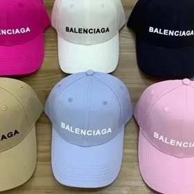 Balenciaga - 1470  