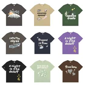 planeta quebrado-1648  