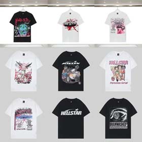 HELLSTAR-1663 (em inglês)  