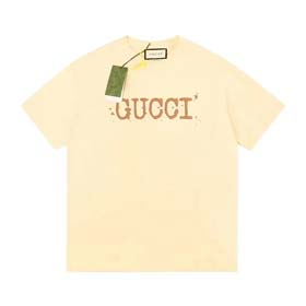 GUCCI-1739  