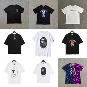 ABATHINGPAE-1804 (em inglês)  