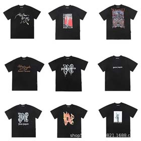 PALMANGELS-1912 (em inglês)  