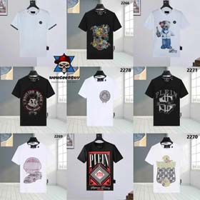 PLEIN-1981 (em inglês)  