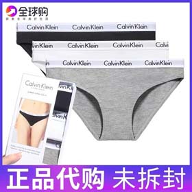 Calvin Klein mulheres 3PCS (6 estilos) -2400  