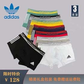 Adidas homens 3pcs-2418  