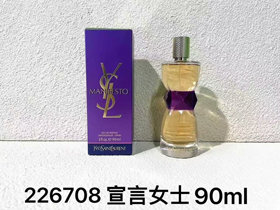 Yves Saint Laurent YSL EDP para Mulheres-3013  
