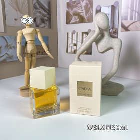 Yves Saint Laurent Dream Drama Água de Parfum-3014  