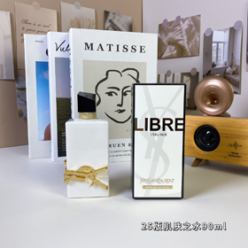 Yves Saint Laurent YSL Água de Parfum-3015  