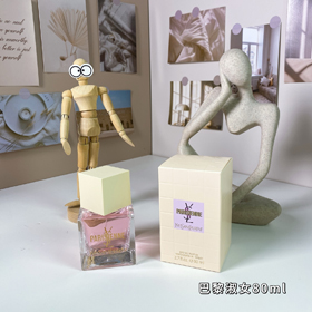 Yves Saint Laurent YSL Paris Água de Parfum-3016  