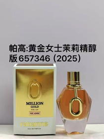 Parco Gold Eau de Parfum para Mulheres Jasmine Edition-3021  