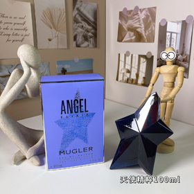 Essência do Anjo Mugler EDP-3028  