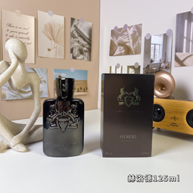 Perfume de Maria Herold-3029  