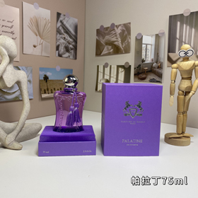 Perfume Paladin de Maria-3030  