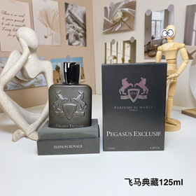 Maria's Fragrance Pegasus Palace Perfume-3031  