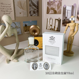 Crede fé puro branco amor verão edição perfume-3041  