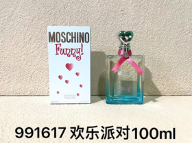Moschino Moncino Água de Parfum-3051  