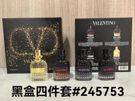 Valentino caixa preta amostra perfume quatro peças set-3055  