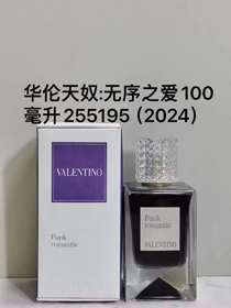 Atrás das Roupas de Valentino, Amor em Desordem, Batimento do Coração, Diálogo, Gastar Dinheiro, Noi  