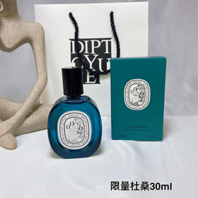 Diptyque edição limitada Toussaint perfume-3063  