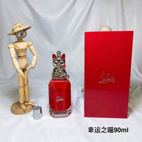 Christian Lobotin CL Perfume de gato sortudo-3117  