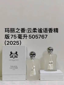 Mary's Fragrance Cloud Soft and Quiet Fragrance Edition Perfume-3207 (em inglês)  