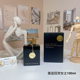 AMAFF Nightclub Carnaval Perfume para Mulheres-3226  