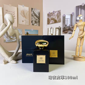 Armani Coleção Privada Dark Night Leather Eau de Parfum-3257  