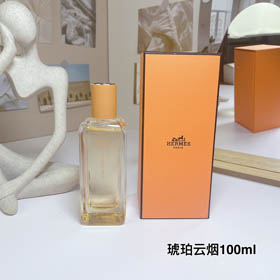 Hermès Amber Fuma Perfume-3285  