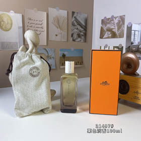 Hermès Perfume Série Castanha Oud Perfume-3287  