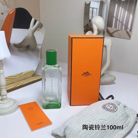 Hermès Perfume Série Cerâmica Lily do Vale Perfume-3291  