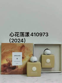 Amouage seis fragrâncias-3315  