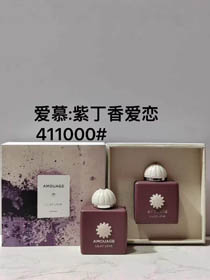 Amouage Lilac Amor Perfume-3329  
