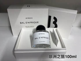 Byredo Perfume de Viagem Africana-3364  