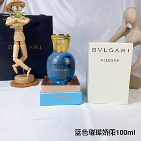 Bvlgari azul claro doce brilhante sol mulheres perfume-3380  