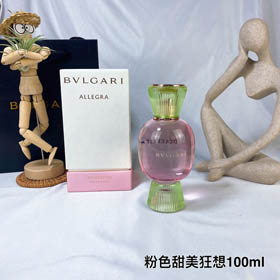 Bulgari rosa doce fantasia perfume feminino-3382  